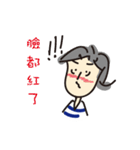 Expletive Buddy - daily basic pack（個別スタンプ：28）