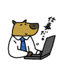かぴ ばらお（個別スタンプ：6）