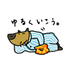 かぴ ばらお（個別スタンプ：25）
