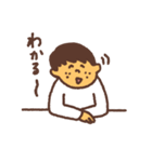 エヴェリデイ（個別スタンプ：1）