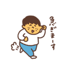 エヴェリデイ（個別スタンプ：2）