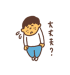 エヴェリデイ（個別スタンプ：3）
