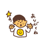 エヴェリデイ（個別スタンプ：4）