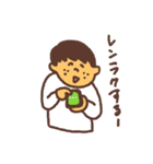 エヴェリデイ（個別スタンプ：5）