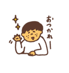 エヴェリデイ（個別スタンプ：6）