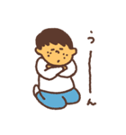 エヴェリデイ（個別スタンプ：13）
