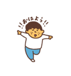 エヴェリデイ（個別スタンプ：14）