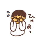 エヴェリデイ（個別スタンプ：15）