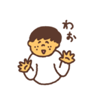 エヴェリデイ（個別スタンプ：17）