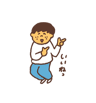 エヴェリデイ（個別スタンプ：19）