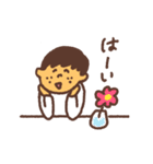 エヴェリデイ（個別スタンプ：26）