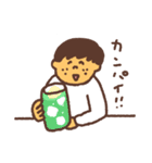 エヴェリデイ（個別スタンプ：29）