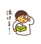 エヴェリデイ（個別スタンプ：30）