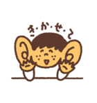 エヴェリデイ（個別スタンプ：31）