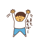 エヴェリデイ（個別スタンプ：32）