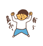 エヴェリデイ（個別スタンプ：33）