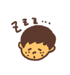 エヴェリデイ（個別スタンプ：37）