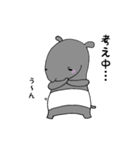 バクの日常スタンプ（個別スタンプ：13）