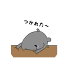 バクの日常スタンプ（個別スタンプ：32）