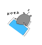 バクの日常スタンプ（個別スタンプ：35）