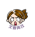 Kano Negative（個別スタンプ：1）
