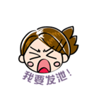 Kano Negative（個別スタンプ：6）
