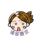 Kano Negative（個別スタンプ：8）