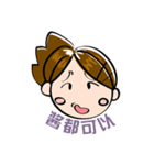Kano Negative（個別スタンプ：9）