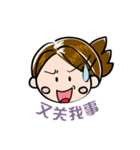 Kano Negative（個別スタンプ：11）