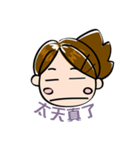 Kano Negative（個別スタンプ：12）