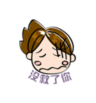 Kano Negative（個別スタンプ：16）