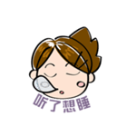 Kano Negative（個別スタンプ：20）