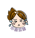 Kano Negative（個別スタンプ：21）
