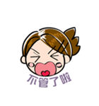 Kano Negative（個別スタンプ：24）