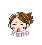 Kano Negative（個別スタンプ：26）