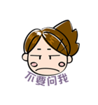 Kano Negative（個別スタンプ：27）