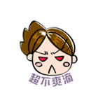 Kano Negative（個別スタンプ：31）