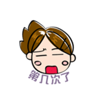 Kano Negative（個別スタンプ：32）