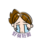 Kano Negative（個別スタンプ：33）