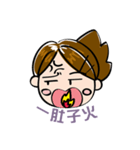 Kano Negative（個別スタンプ：34）