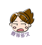Kano Negative（個別スタンプ：36）
