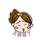 Kano Negative（個別スタンプ：37）