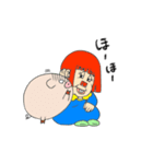よし子の伝説（個別スタンプ：1）
