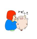 よし子の伝説（個別スタンプ：2）
