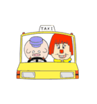 よし子の伝説（個別スタンプ：8）