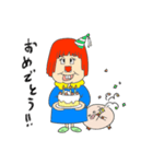 よし子の伝説（個別スタンプ：9）