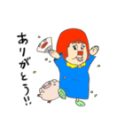 よし子の伝説（個別スタンプ：10）