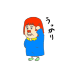 よし子の伝説（個別スタンプ：14）