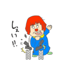 よし子の伝説（個別スタンプ：21）