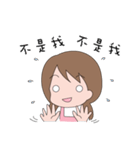 True mood of Little House's Life（個別スタンプ：12）